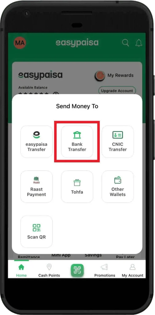 Step 2: Select Bank Transfer
