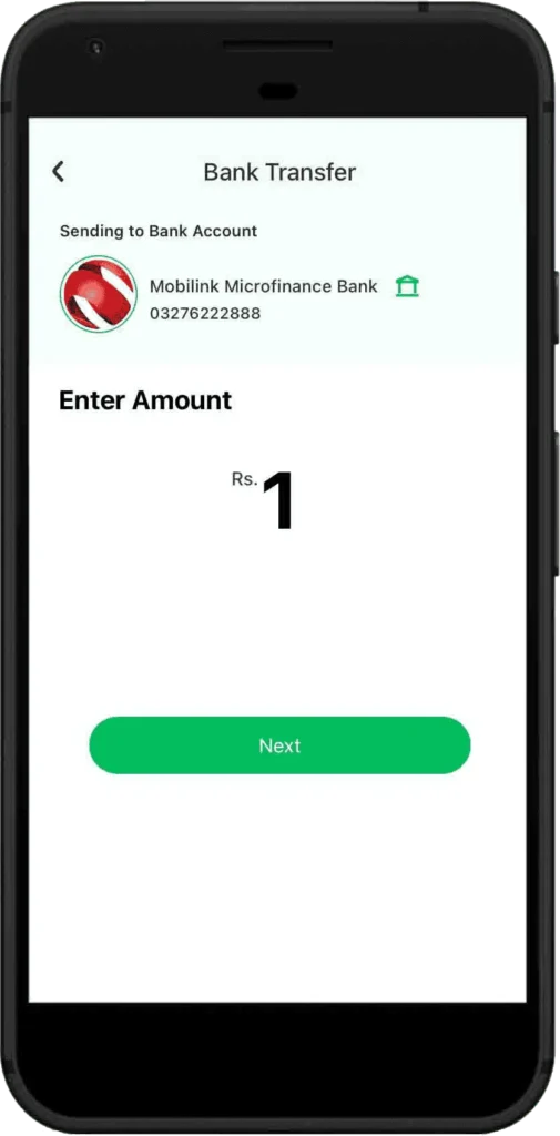 Step 5: Enter Amount