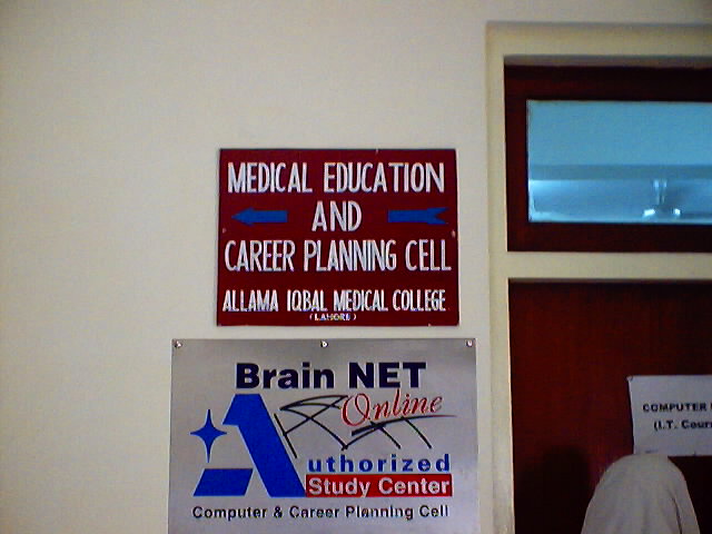 BrainTEL IT study center signage showing Brain NET Online authorized study center at medical college